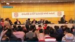 النادي الافريقي : قائمتا اليونسي وحمودية يراسلان الجامعة لتعيين موعد جديد للجلسة الانتخابية 