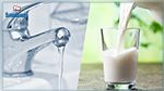 بن قردان : انقطاع مياه الشرب وفقدان الحليب 