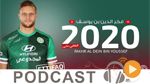 جوهرة سبور الساعة السابعة و النصف صباحا ليوم  الثلاثاء 29 ماي 2018