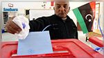 تحديد موعد الانتخابات البرلمانية والرئاسية بليبيا