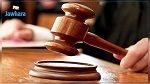 إحالة ملفّ أحداث الحوض المنجمي على قضاء العدالة الانتقالية