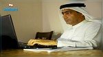 الإمارات :  10 اعوام  سجنا لناشط بسبب تدوينات على وسائل التواصل الاجتماعي