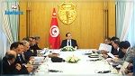 مجلس وزاري يصادق على عدد من القوانين والأوامر
