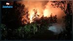  هاواي : البركان العنيف 'كيلاويا' يدخل مرحلة جديدة