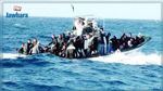 ارتفاع عدد ضحايا غرق مركب 'الحرقة' في قرقنة