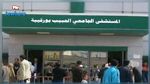 الحالة الصحية للناجين من المركب المنكوب في قرقنة