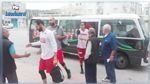المنتخب الوطني لكرة السلة : الجزيري يغادر التربص ومقابلتان وديتان في بلغاريا