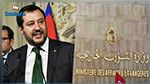 رد وزارة الخارجية على وزير الداخلية الإيطالي