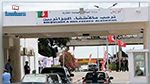 فرض ضريبة على عبور الجزائريين : الإدارة العامة للديوانة توضح 