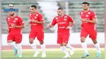 المنتخب الوطني يجري اليوم آخر حصة تدريبية له في تونس 