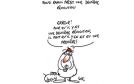 كاريكاتور يوم الثلاثاء 06 جوان 2018