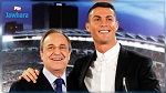 بيريز يمنح رونالدو الضوء الأخضر للرحيل عن ريال مدريد