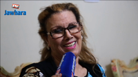 سهرية رمضانية في دار السيدة صفوة