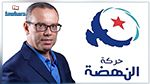 عماد الخميري يرد على راضية الجربي : النهضة متمسكة بموقفها
