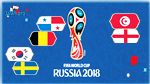 مونديال 2018 : برنامج مقابلات اليوم