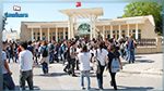 باكالوريا 2018 : رفت 535 تلميذا من جميع المعاهد 