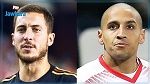 مباراة تونس وبلجيكا على موعد مع رقم قياسي تاريخي 
