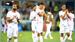 المنتخب التونسي يغادر المونديال بصفة رسمية
