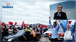 الوضع في تركيا بعد الانتخابات الرئاسية