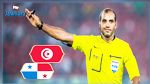 البحريني نواف شكر الله يدير لقاء تونس وبنما