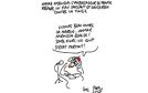 كاريكاتور يوم الجمعة 29  جوان 2018