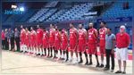 تصفيات كاس العالم 2019 لكرة السلة : المنتخب التونسي يواجه غينيا