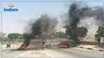 قطع الطريق الرابطة بين الجم والمهدية‎ 