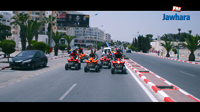 خرجة بالكواد مع ضيوف رايس لبحار