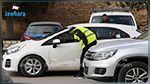 الحمامات : دعوة المواطنين لعدم دفع أي مقابل لحراس المآوي العشوائية 