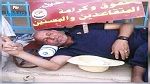 طبيب تونسي يفتح عيادته مجانا للمتقاعدين للكشف بالأشعة