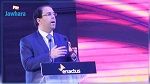 الشاهد يعلن عن إعداد مشروع 'قانون لريادة الأعمال الاجتماعية'