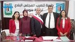 رئيس بلدية سوسة الجديد : برنامج العمل سيكون خلاصة لـ 14 قائمة 