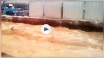 انفجار أنبوب مياه : شركة الشبكة الحديدية السريعة توضّح من المسؤول