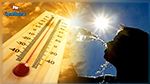 درجات الحرارة المتوقّعة خلال الأيام القادمة