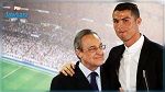 رئيس ريال مدريد يضع شرطا أمام رونالدو للسماح له بالرحيل