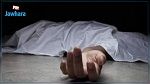 القيروان : اخراج جثة فتاة من القبر بعد شهر على  وفاتها 