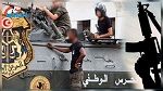 الأزهر و البرلمان العربي يدينان الهجوم الإرهابي في جندوبة