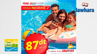 سافر و دور مع Eden Tours