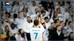 رسالة كريستيانو رونالدو إلى جماهير ريال مدريد