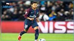 ريال مدريد يصدر بيانا جديدا بخصوص البرازيلي نيمار