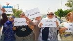 نساء زغوان يغلقن الطريق