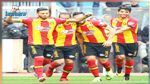 دوري ابطال افريقيا : التشكيلة المنتظرة للترجي في مواجهة كمبالا سيتي 