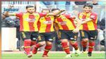 دوري ابطال افريقيا : الترجي يواجه اليوم كمبالا سيتي الاوغندي 