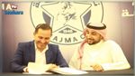 فتحي العبيدي مدربا للنجمة البحريني