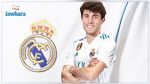  ريال مدريد يكشف عن موعد تقديم أودريوزولا الرسمي 