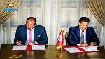 مذكرة تفاهم في مجال الهجرة بين تونس وبلجيكا