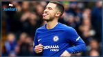 برشلونة يغري تشلسي للتعاقد مع هازارد