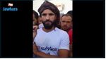 شهران سجنا مع تأجيل التنفيذ ضد الناطق باسم تنسيقية إعتصام الكامور