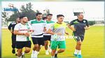شبيبة القيروان تتعادل وديا مع مولدية بجاية