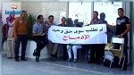 وقفة احتجاجية للأساتذة النواب أمام مقر البرلمان
